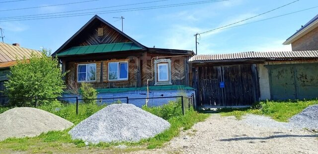 дом фото