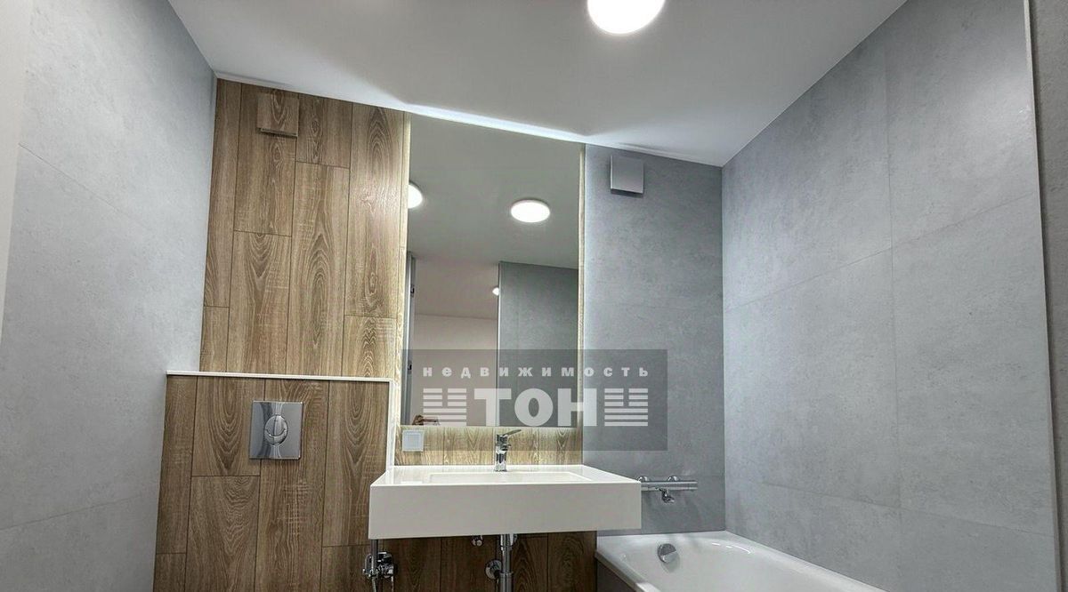 квартира г Геленджик ул Курзальная 40а Центр фото 18
