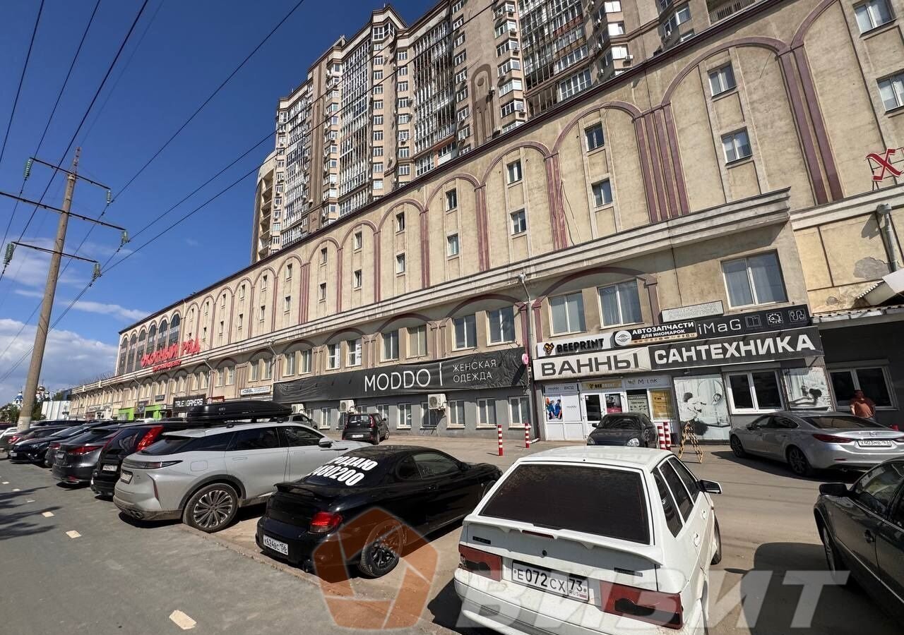 торговое помещение г Самара Спортивная ш Московское 49 фото 2