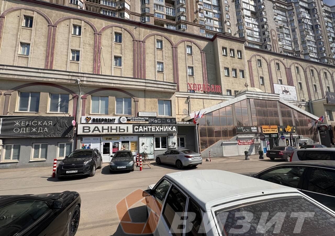 торговое помещение г Самара Спортивная ш Московское 49 фото 3