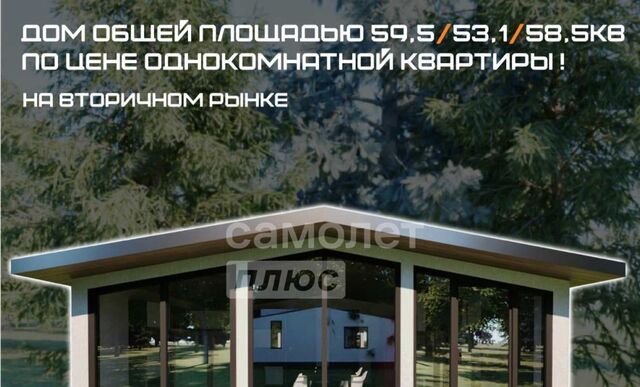 ул Московская 5 фото