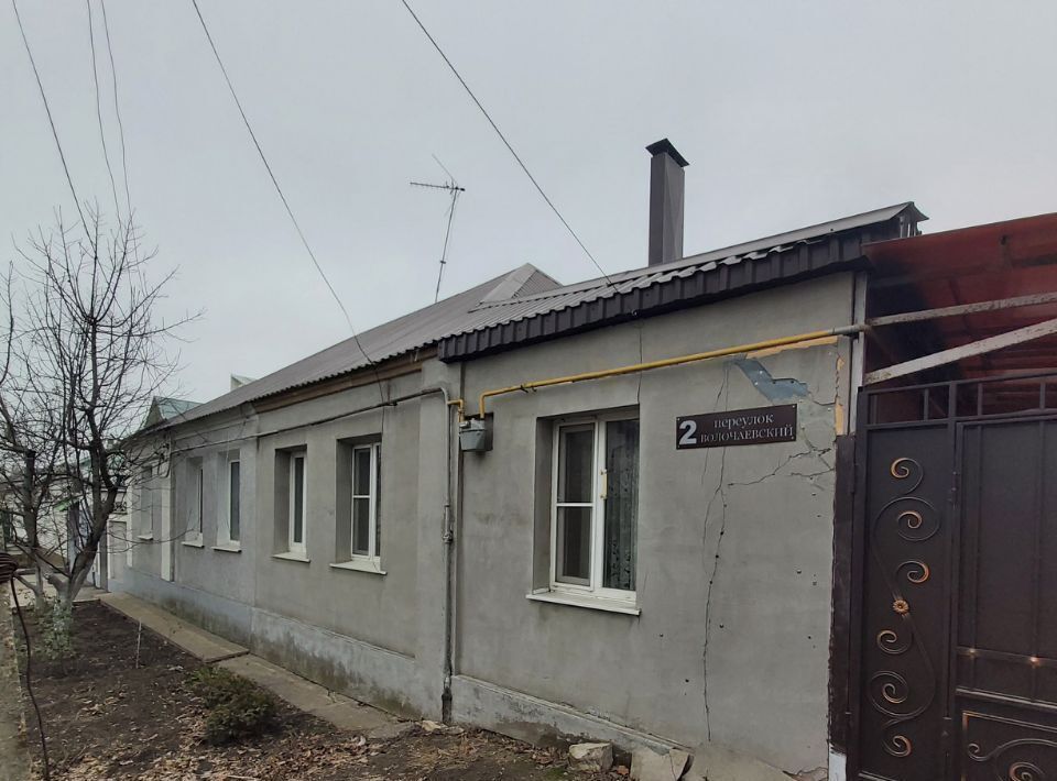 дом г Воронеж р-н Левобережный пер Волочаевский 2 фото 26
