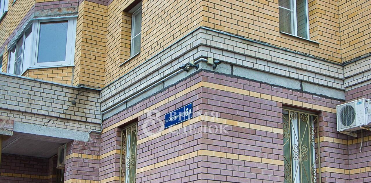 квартира г Владимир р-н Октябрьский ул Студенческая 6д фото 4