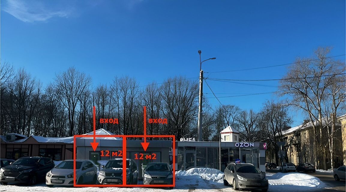 торговое помещение р-н Гатчинский г Гатчина пл Варшавского вокзала 1с/2 фото 1