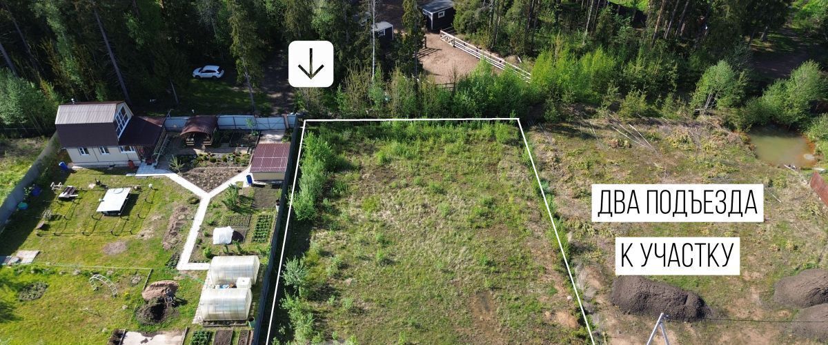 земля г Сосновый Бор Медик кп, 9 фото 4