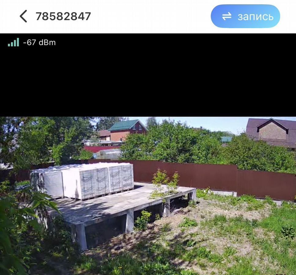 земля г Нижний Новгород д Кусаковка ул Центральная фото 1