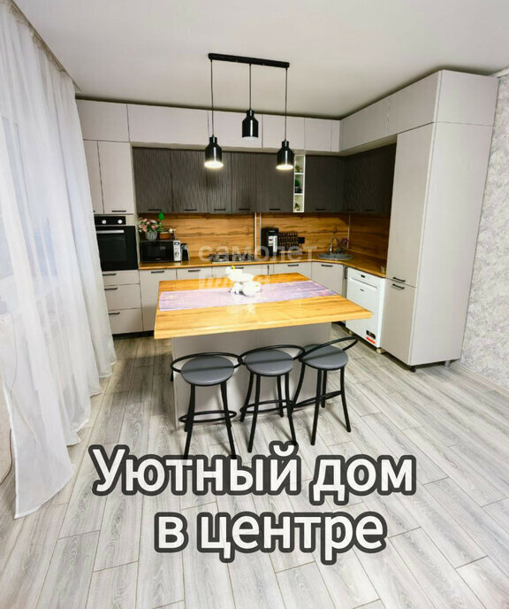 дом г Новороссийск ст-ца Натухаевская фото 1