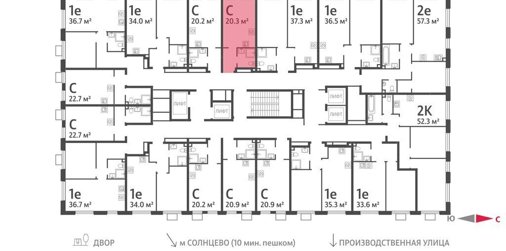 квартира г Москва метро Солнцево этап, к 8, ЖК Лучи, 2-й фото 2