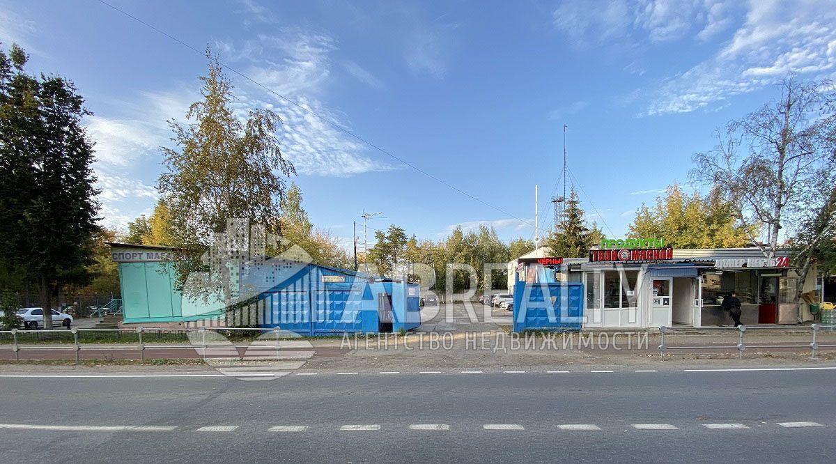 свободного назначения г Подольск проезд Авиаторов 12 Силикатная фото 2