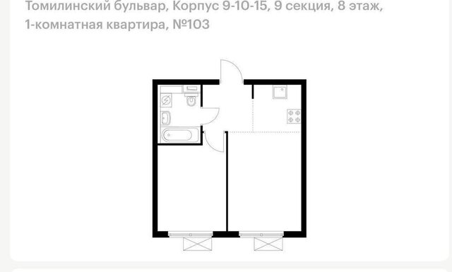 ул Новая 3 Котельники, Московская область фото