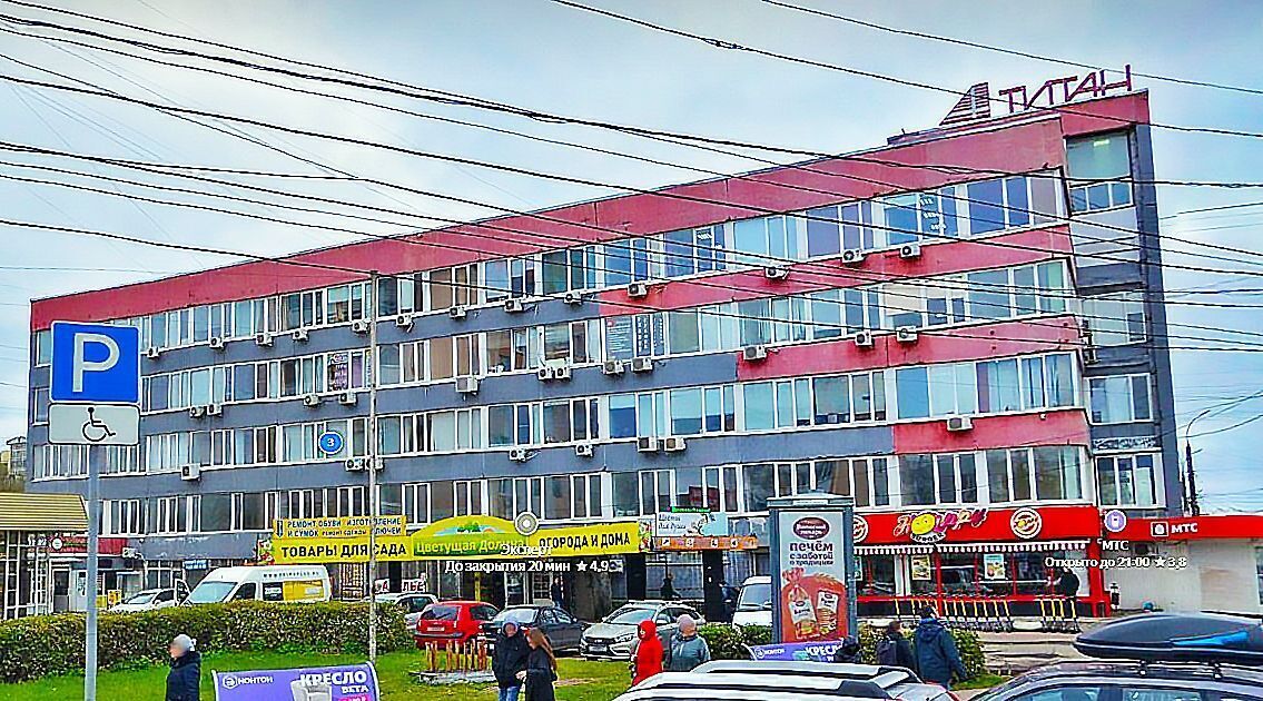 свободного назначения г Тверь р-н Центральный пр-кт Победы 3 фото 1