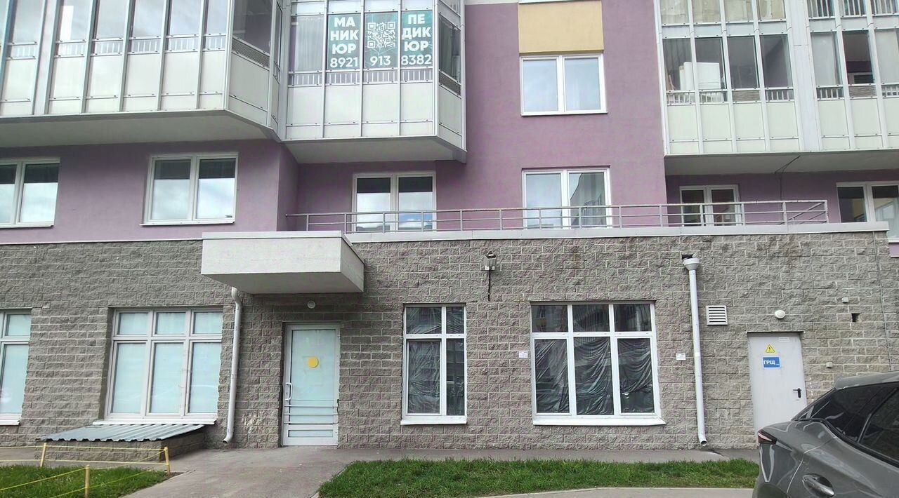 свободного назначения р-н Всеволожский г Мурино ул Екатерининская 10 фото 6