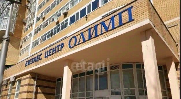 р-н Мотовилихинский ул Лебедева 34 фото