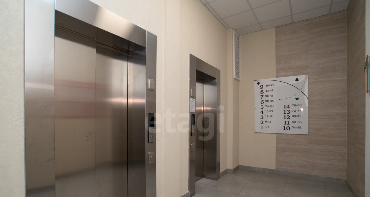квартира г Обь Геодезия ул Геодезическая 6в/3 м-н фото 11