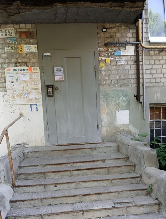 квартира г Саратов р-н Заводской ул Огородная 151 фото 4