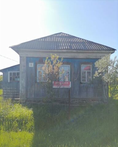 земля ул Комсомольская 5 Ашинский округ, Ашинское городское поселение фото