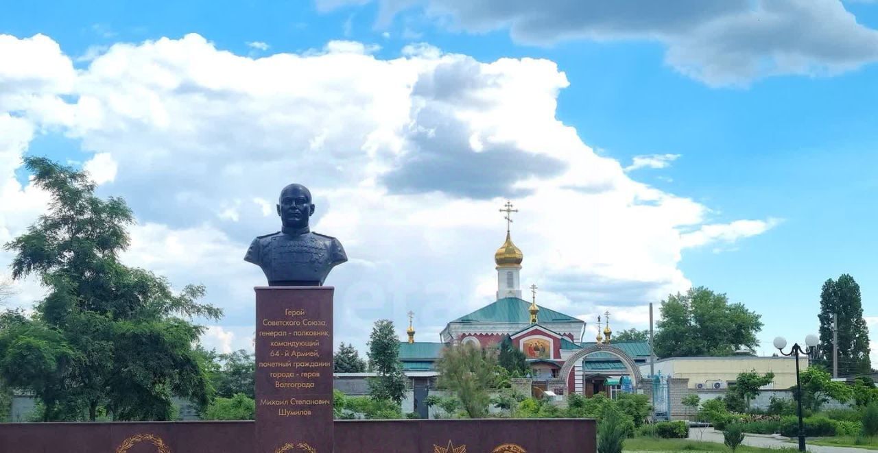 квартира г Волгоград р-н Кировский ул им. Никитина 127а фото 1