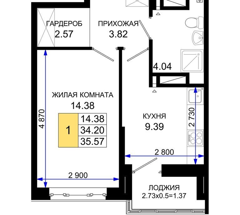 квартира г Ростов-на-Дону Нефтекачка ЖК «Октябрь Парк» квартал фото 1