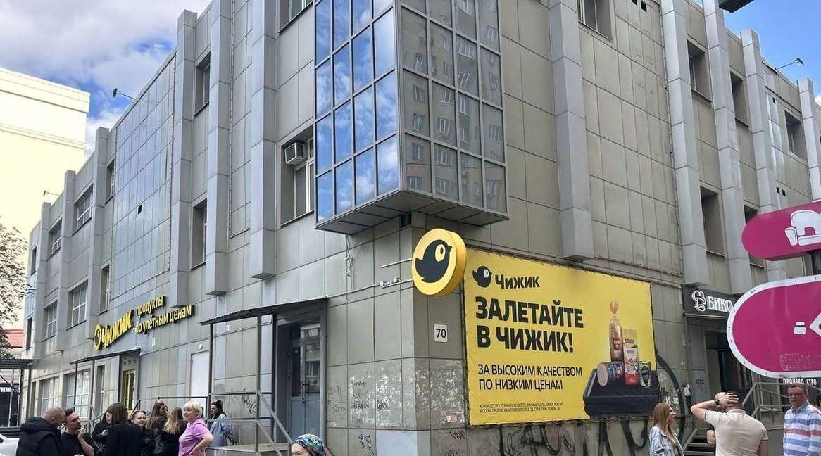 офис г Самара Гагаринская ул Революционная 70 фото 14