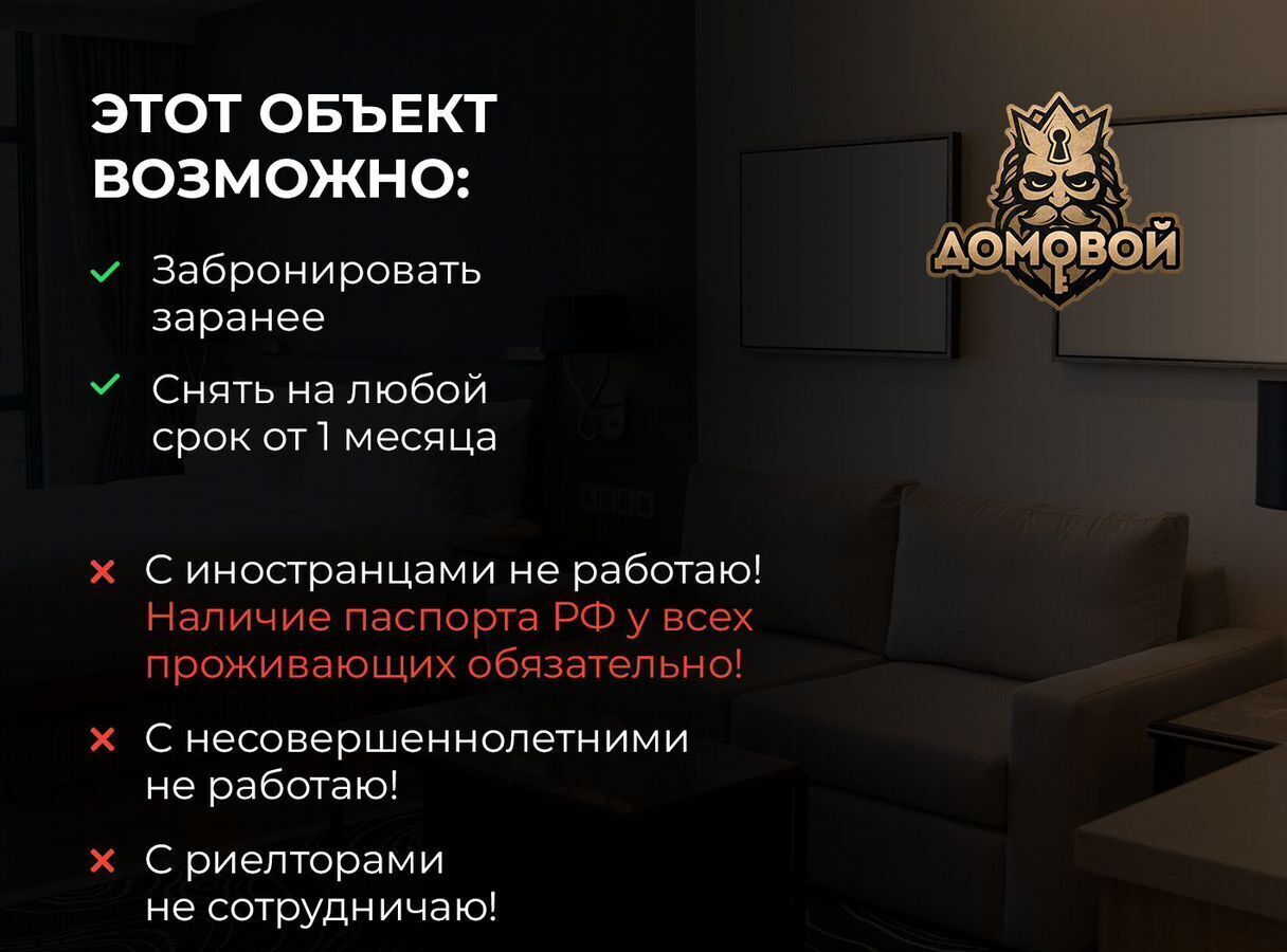 комната г Казань Козья слобода ул Декабристов 83 Республика Татарстан Татарстан фото 3