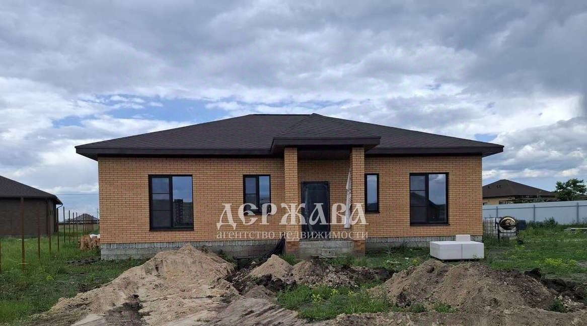 дом г Старый Оскол ул Вешняя фото 5
