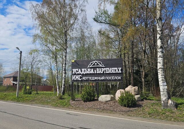 Приозерское шоссе, 11 км, Агалатовское сельское поселение, коттеджный пос. Усадьба в Вартемягах, Агалатово фото