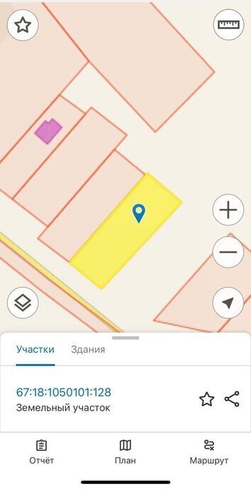 земля г Смоленск Гнёздовское сельское поселение фото 7