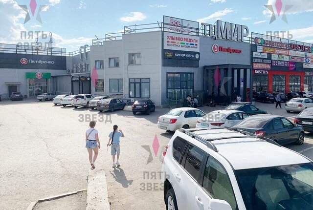 Кировская мкр Крутые Ключи ул Мира 9а фото