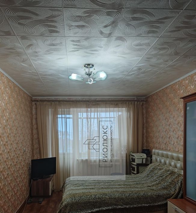 квартира г Магнитогорск р-н Правобережный ул Советская 129/1 фото 2