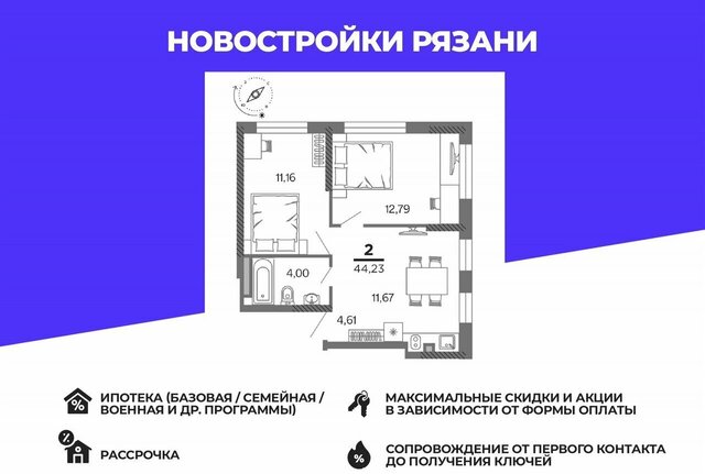р-н Октябрьский ул Зубковой 1 фото