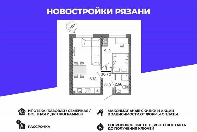 р-н Октябрьский ул Зубковой 1 фото