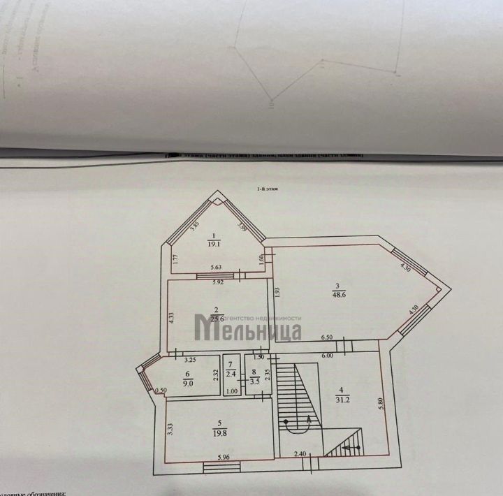 дом г Волгоград р-н Дзержинский ул им. Павлика Морозова 41г фото 2