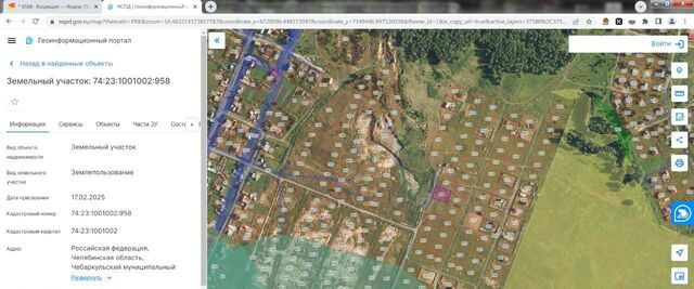 ул Северная 49 фото