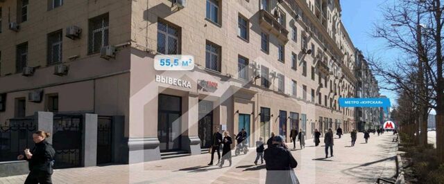 метро Курская ул Земляной Вал 25 фото
