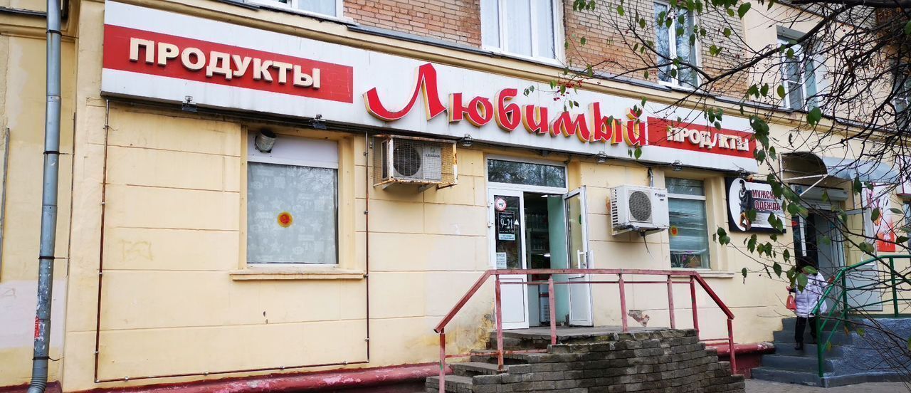 офис г Нижний Новгород Парк культуры Соцгород пр-кт Кирова 6 мкр-н Соцгород-1 фото 1