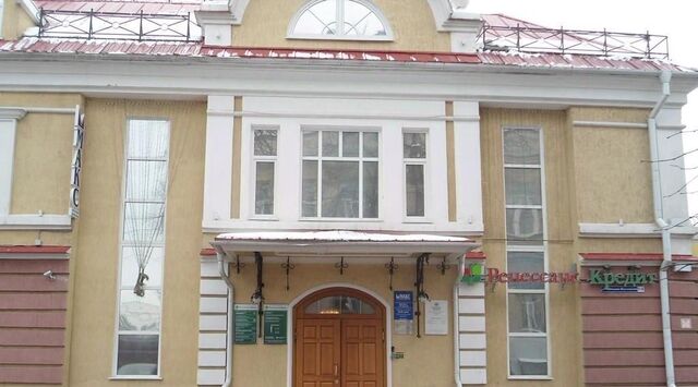 офис р-н Октябрьский дом 1б фото