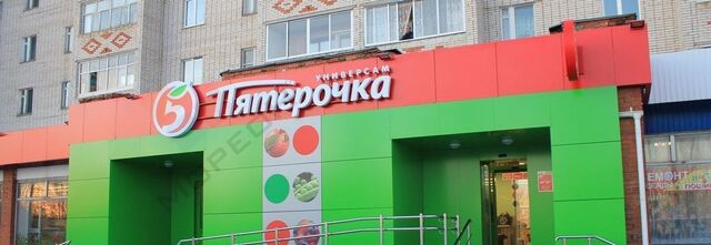 р-н Прикубанский Славянский микрорайон ул Заполярная 39к/2 фото
