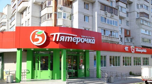р-н Прикубанский ул Командорская 5/3 фото
