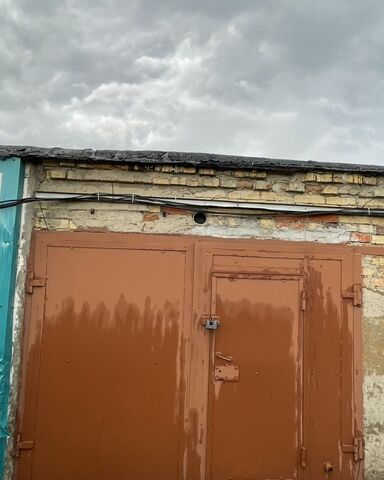 ул Парковая 22/3 фото