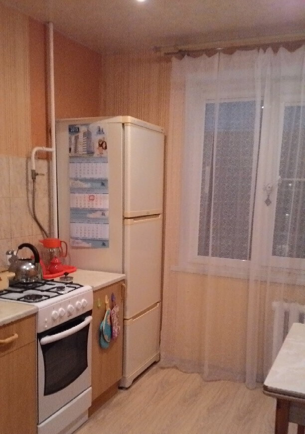квартира г Великий Новгород ул Московская 28/3 фото 1