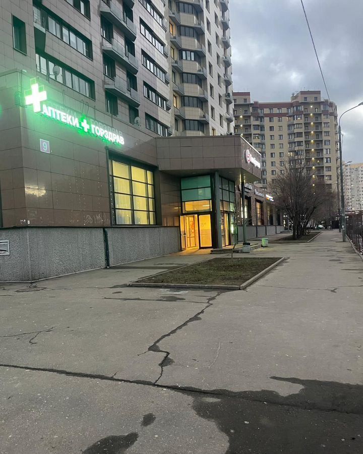 торговое помещение г Видное ул Березовая 9 фото 1