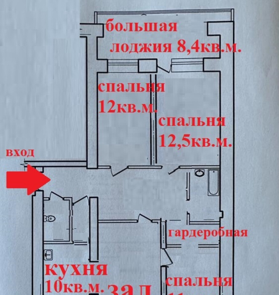 квартира г Уфа пр-кт Октября 178 фото 23