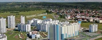 квартира г Кемерово р-н Ленинский пр-кт Комсомольский 48а фото 4