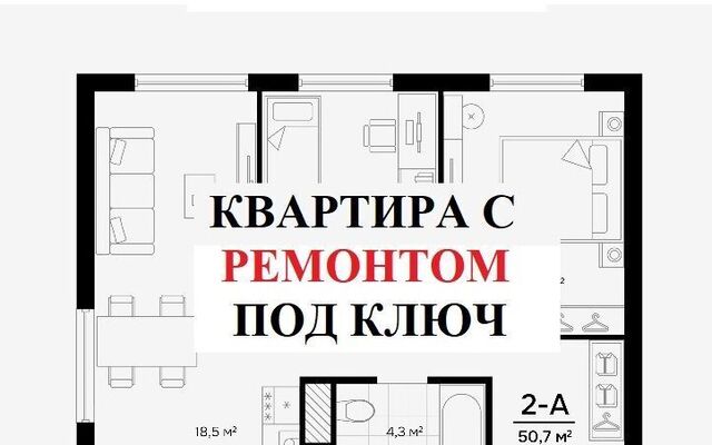 р-н Кировский ул Бехтерева 8 фото