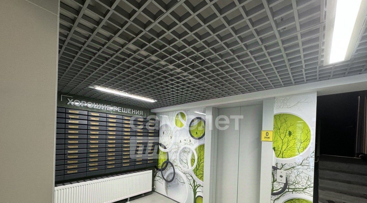 квартира г Челябинск р-н Курчатовский ул Генерала Мартынова 22/1 фото 13