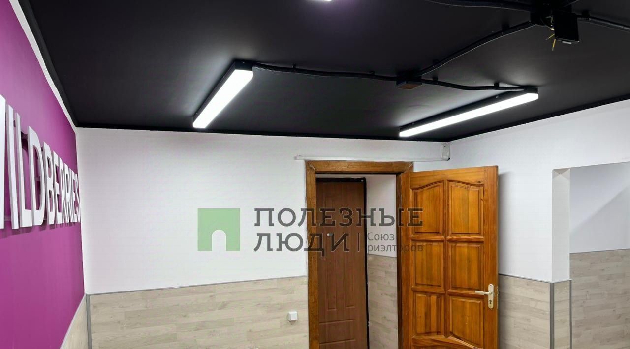 офис г Саратов р-н Ленинский ул им Тархова С.Ф. 1 фото 3