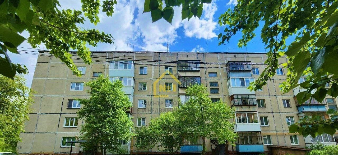 квартира г Челябинск п Аэропорт р-н Металлургический 18 фото 16