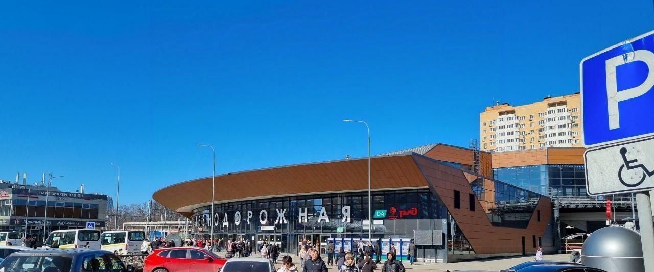 квартира г Балашиха мкр Железнодорожный ул Поликахина 4 Железнодорожная фото 9