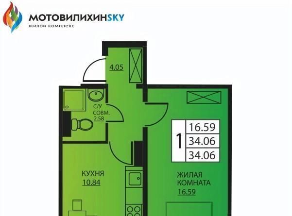 квартира р-н Мотовилихинский дом 53к/2 фото