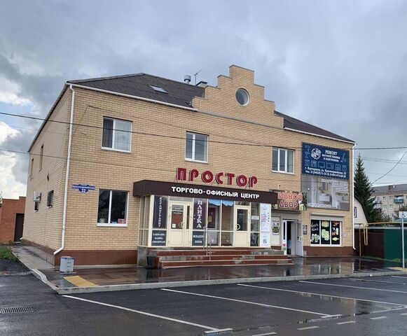 свободного назначения ул Красноармейская 32 фото